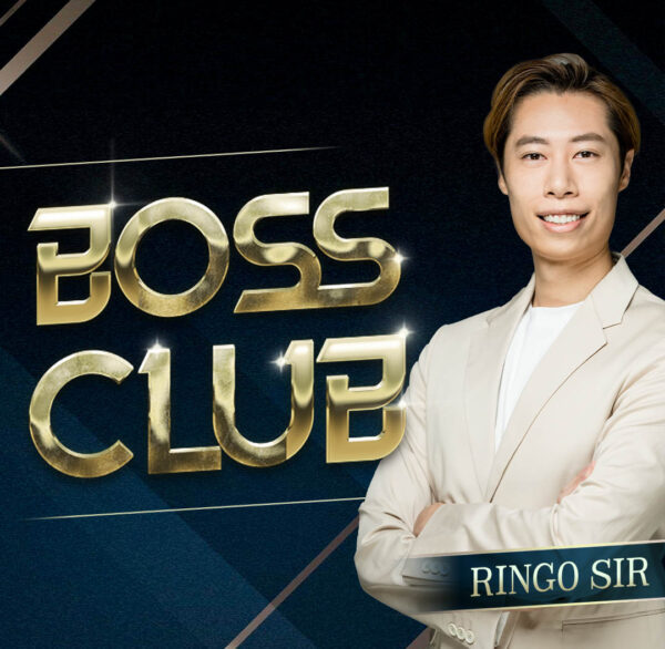 [分卡付款] BOSS CLUB