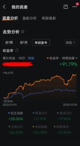 WhatsApp Image 2026-01-02 at 12.05.33 PM