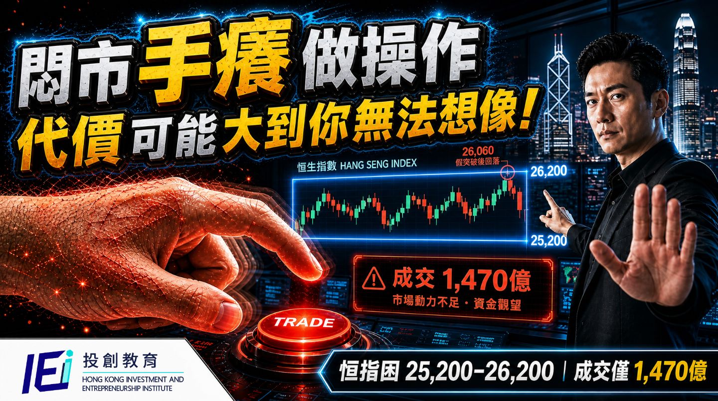 why-quiet-markets-cost-most (1)