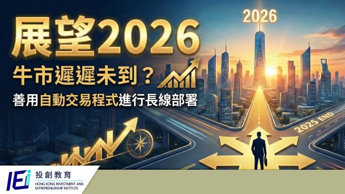 Gemini_Generated_Image_44x6fu44x6fu44x6