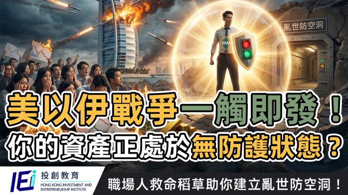 Ringo 0304 article thumbnail