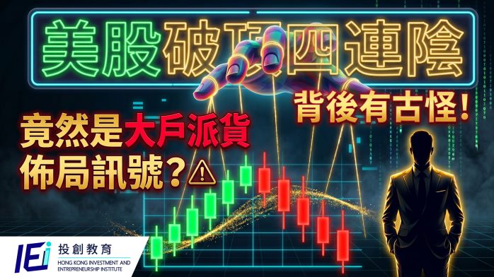 Ringo 0426 EDM thumbnail