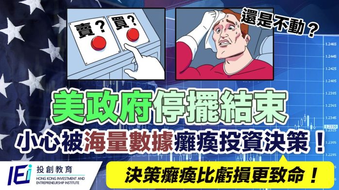 WhatsApp Image 2025-11-13 at 2.49.28 PM