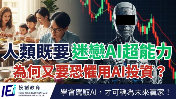 register KO webianr